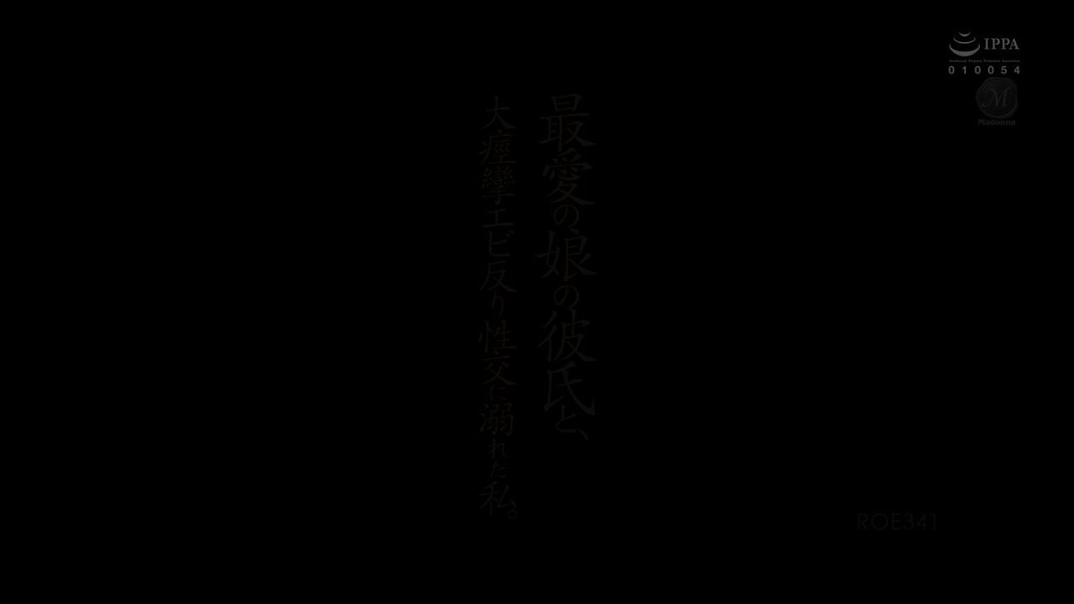Twitter Image