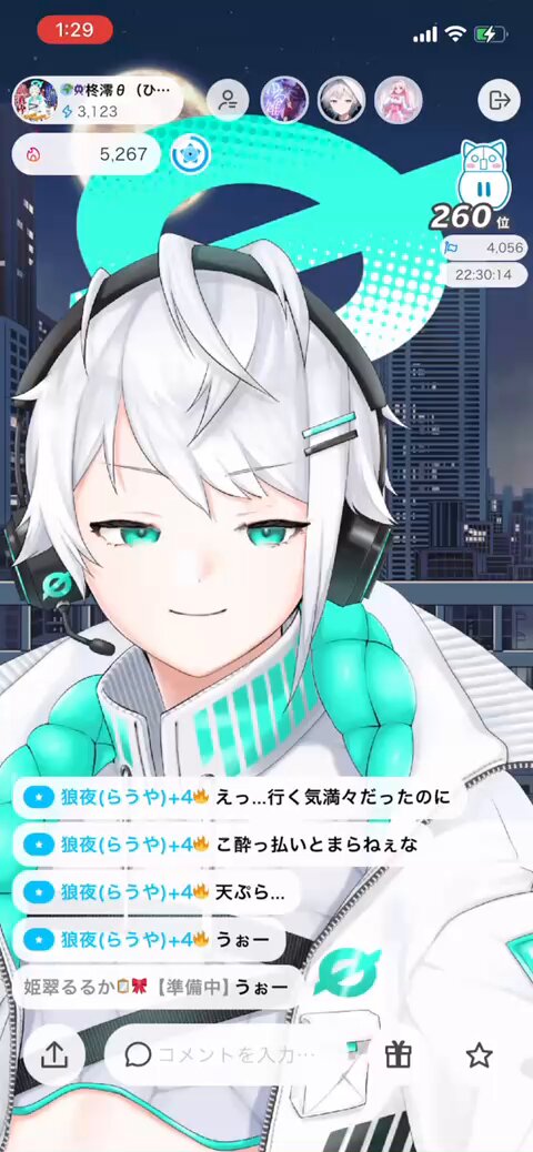 柊様 Z/X -Zillions of enemy X- NF DramaCD ⑫ 「さみしがりアニムス
