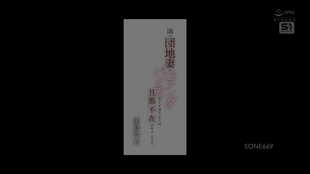 Twitter Image