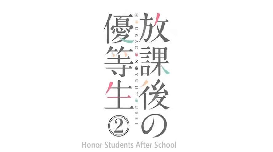Twitter Image