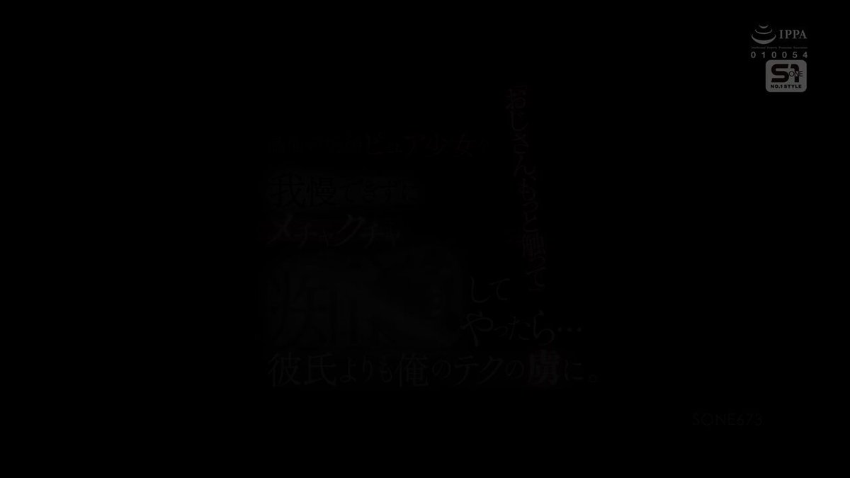Twitter Image