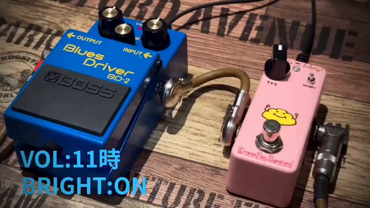 Effects Bakery -エフェクツベーカリー- (@EffectsBakery) / X