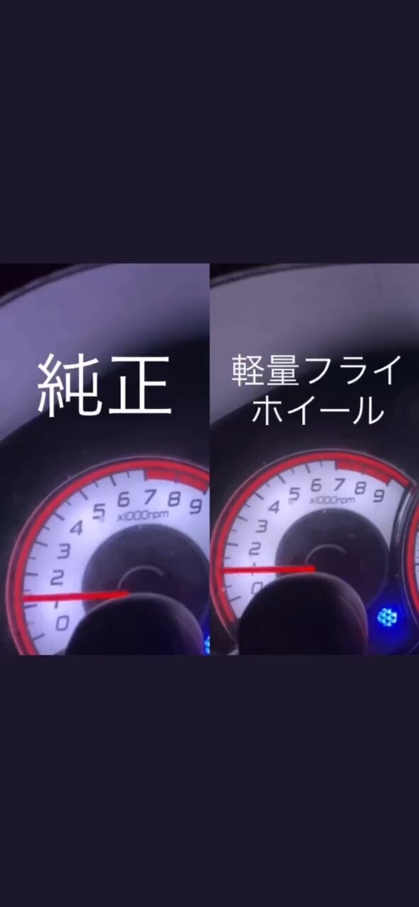 いっくん (@sf7946) / X