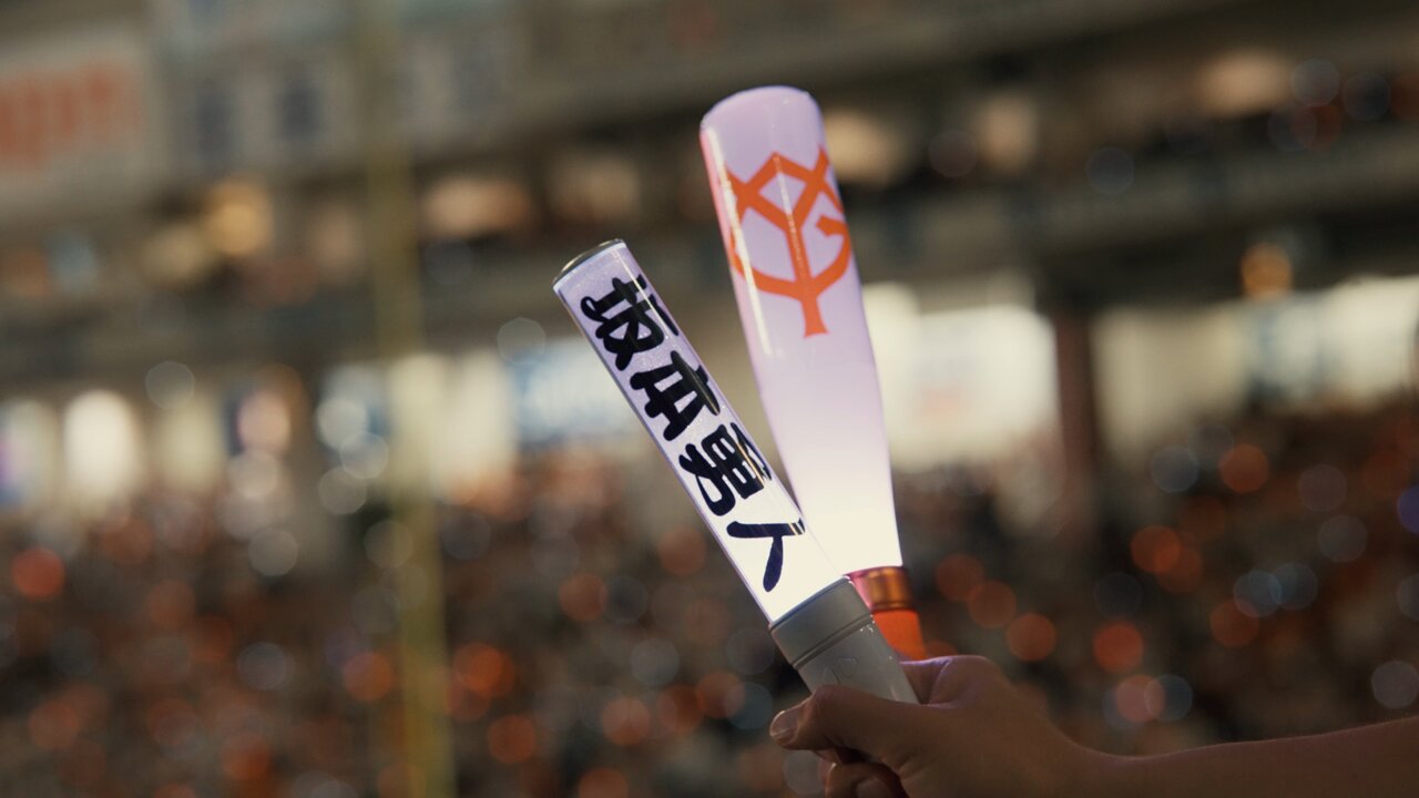 読売巨人軍(ジャイアンツ)グッズ情報 (@giants_goods) / X 読売巨人軍(ジャイアンツ)グッズ情報 (@giants_goods) / X