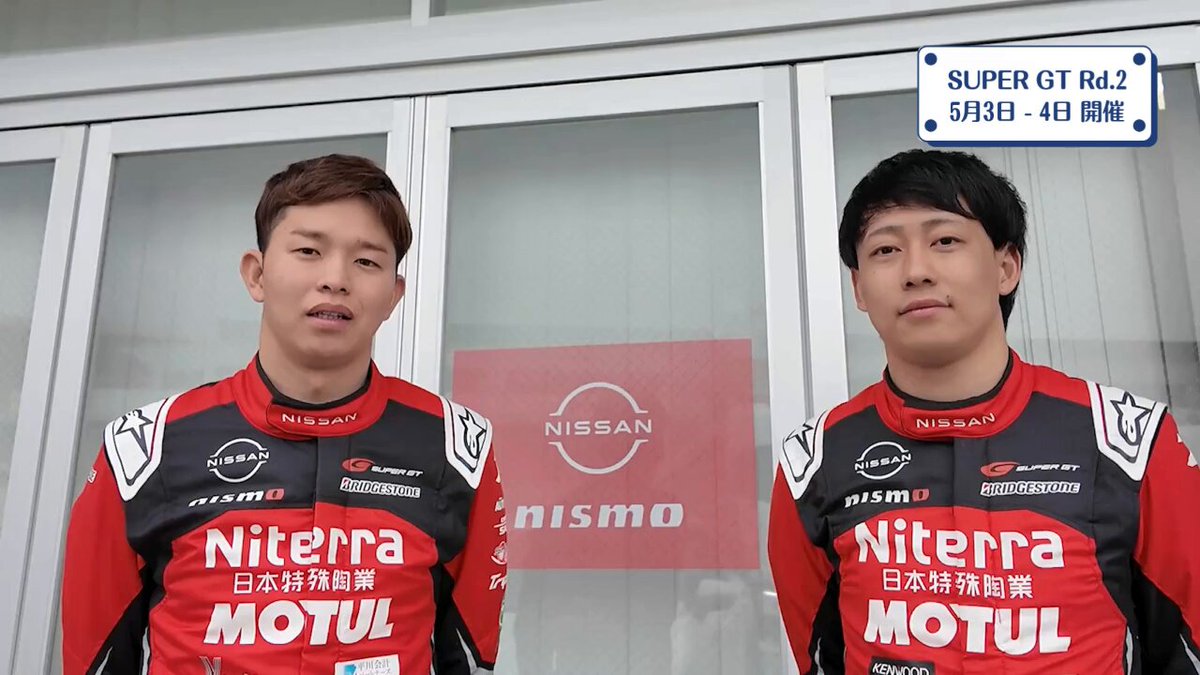 ルノー❣️様 HSR DK BLUE MIRROR【TOYOTA86 ZN6】BSM ×・ヒーター 〇 - 土屋