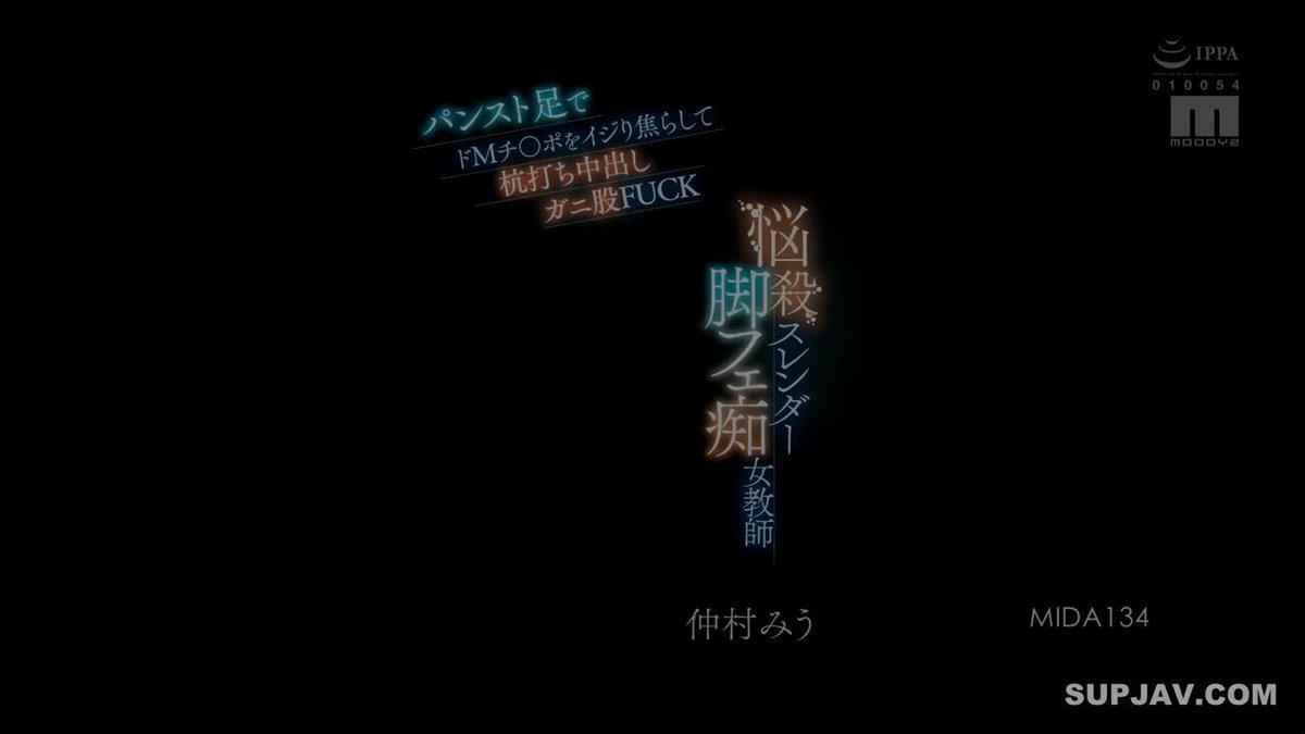 Twitter Image