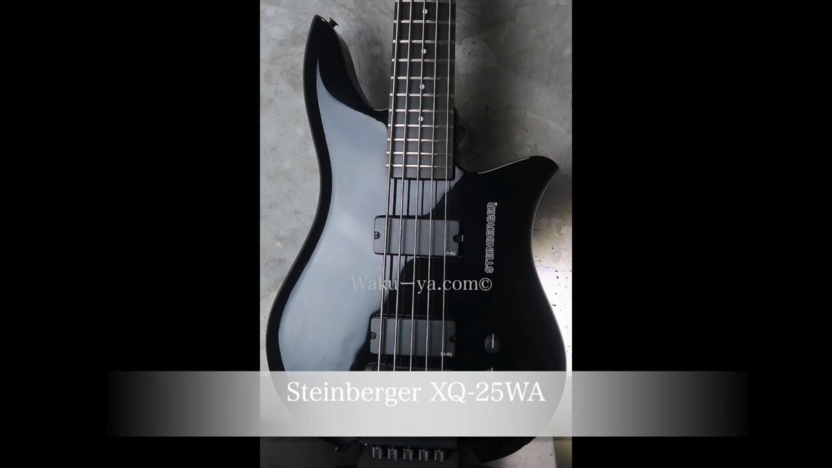ベース スタインバーガー XQ-25WA ベース スタインバーガー XQ-25WA Steinberger XQ-25WA '90 / EMG