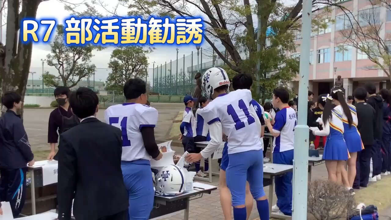 花咲徳栄高校【公式】 on X: 花咲徳栄高校【公式】 on X: