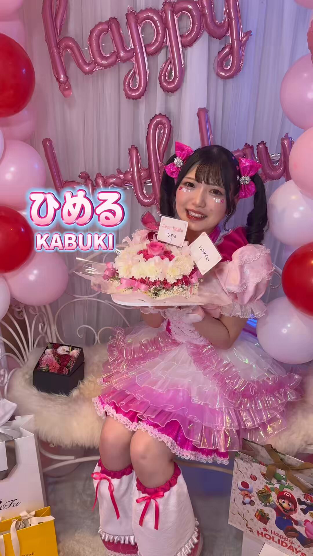 推し推せっ！KABUKI on X: 
