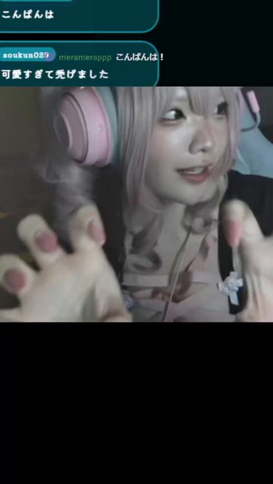 コスプレイヤーえとちゃのTwitter動画1