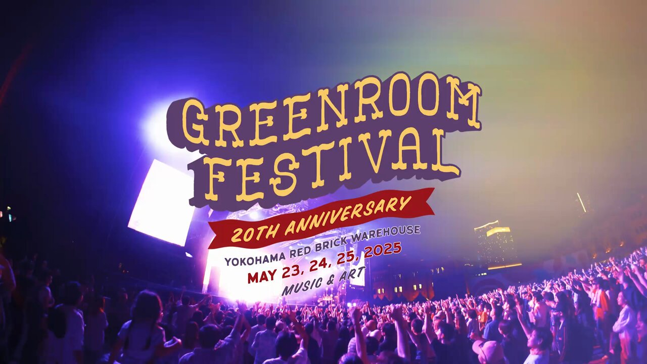 スペシャルアロFESTIVAL フェスティバル 18225-547-