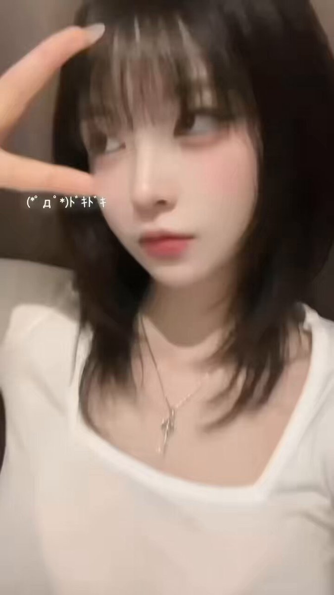 Twitter Image