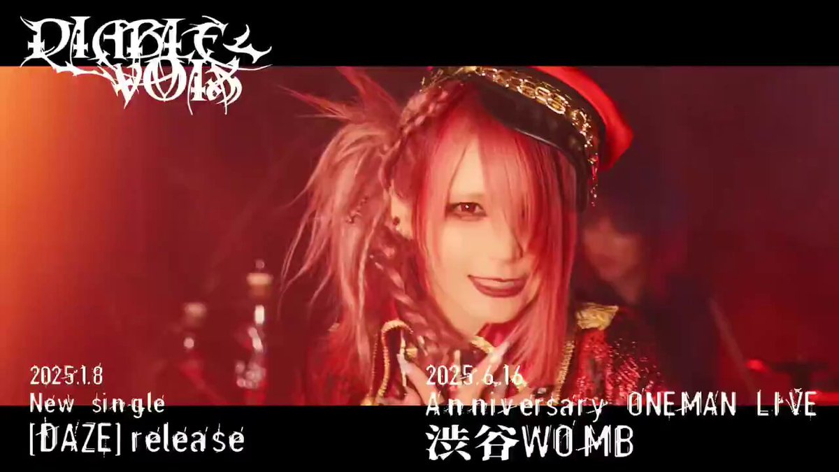 ゼクス (@SAKURA_Zechs) / X