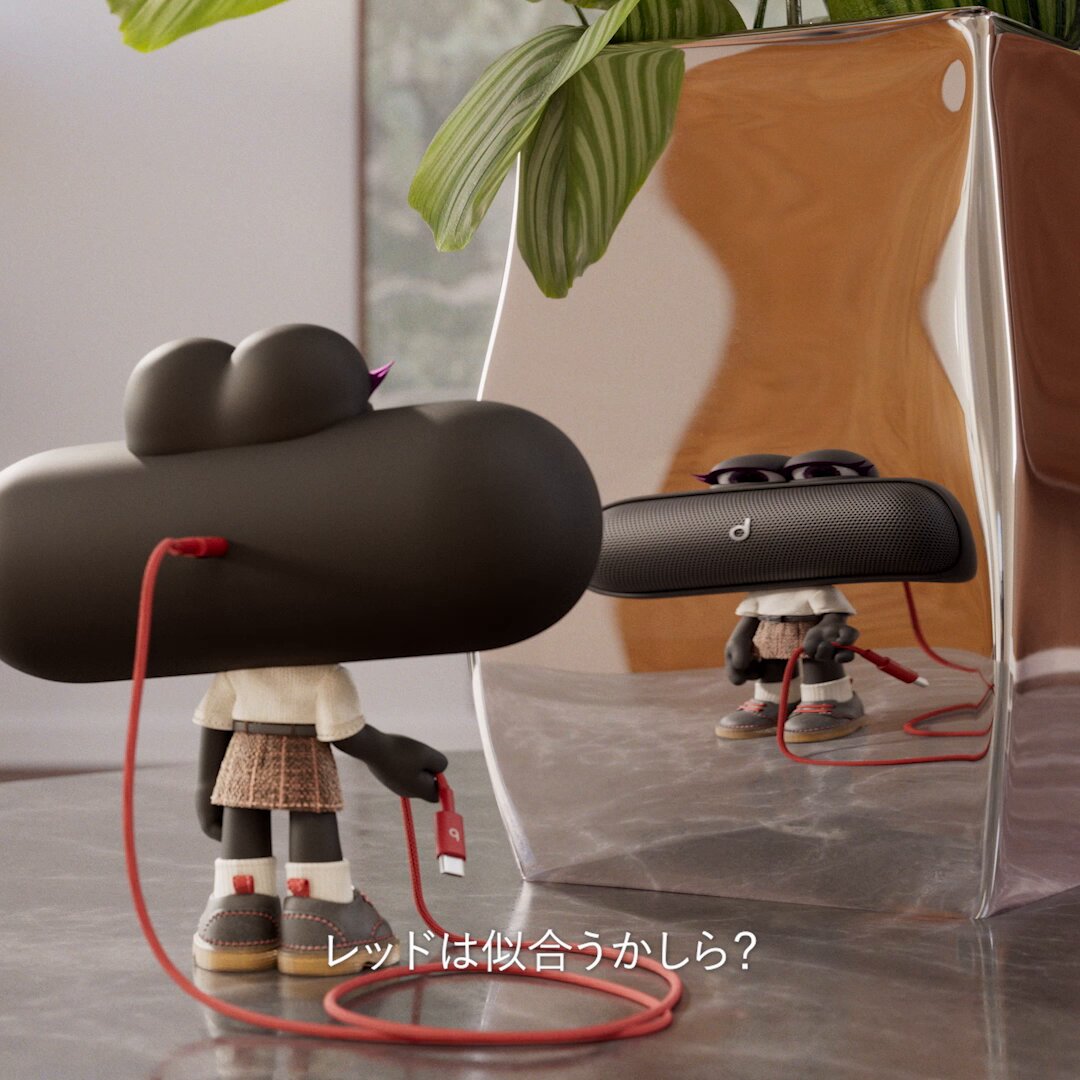 Beats by Dre Japan (@BeatsbyDreJP) / X