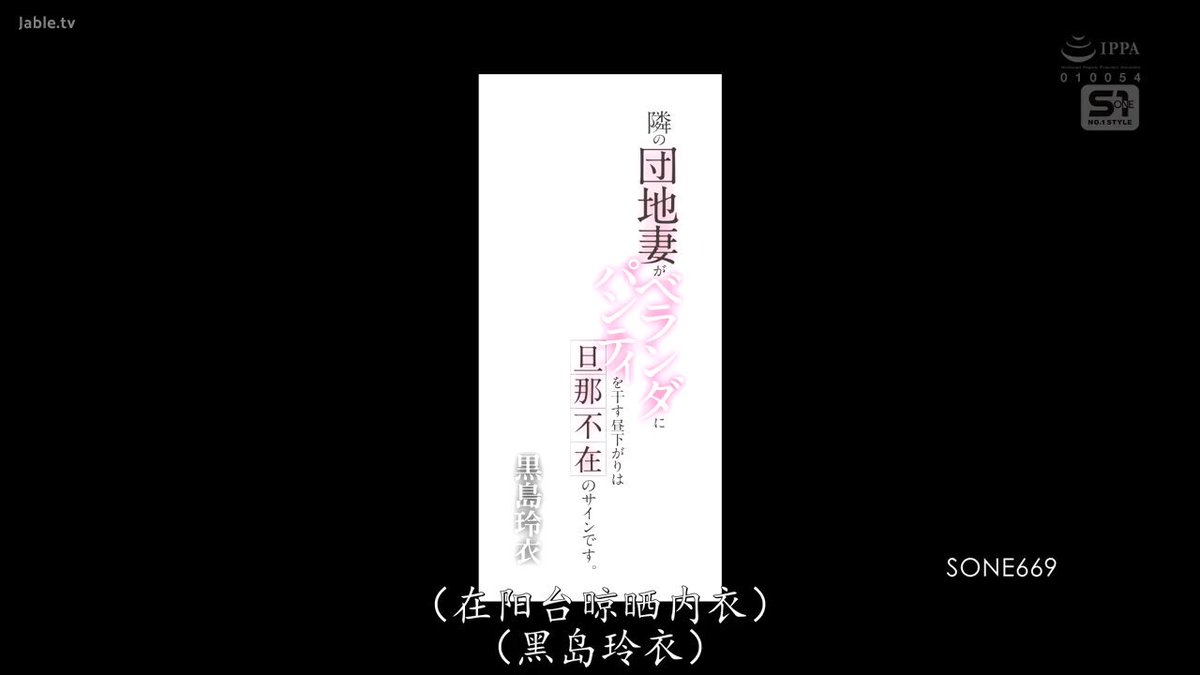 Twitter Image