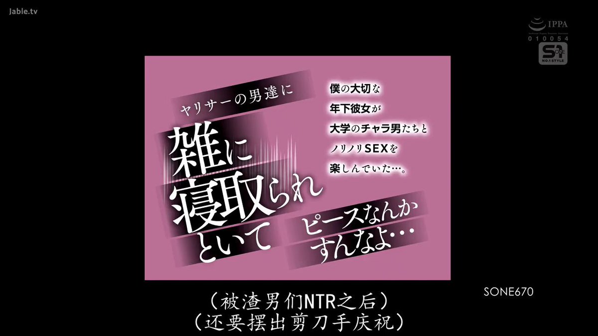 Twitter Image