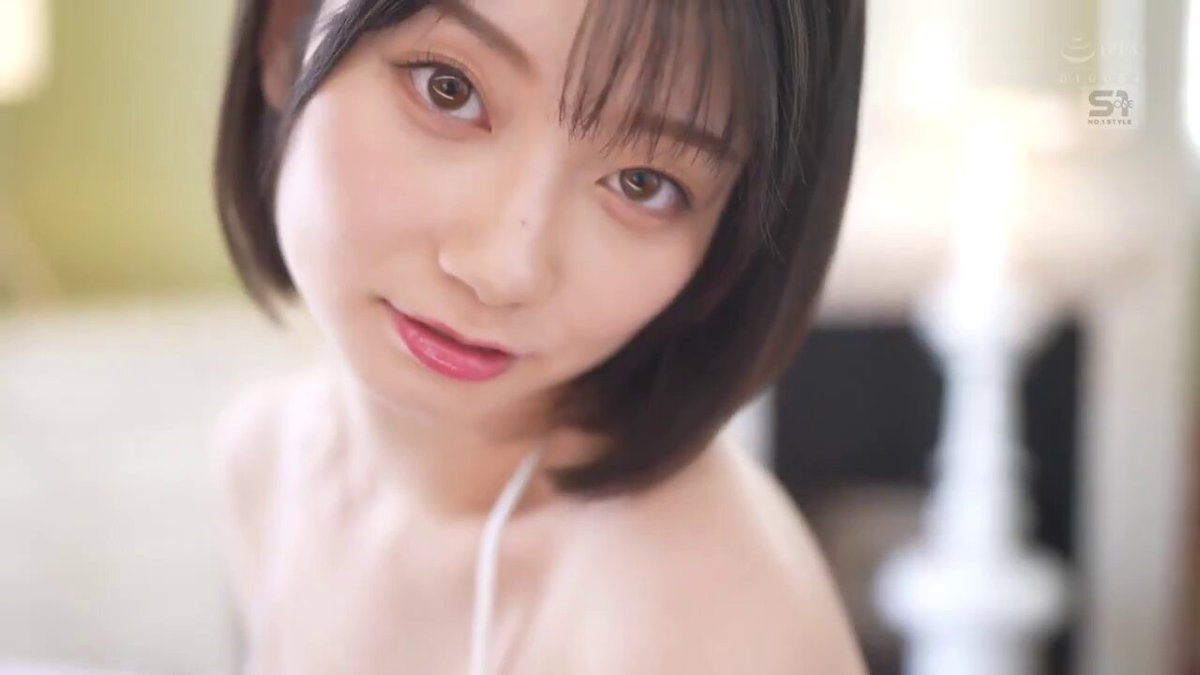 Twitter Image