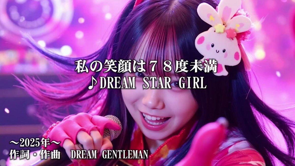 N 運命に立ち向かう 姫君と竜 販売 | [IG02] ユニゾンドラゴン