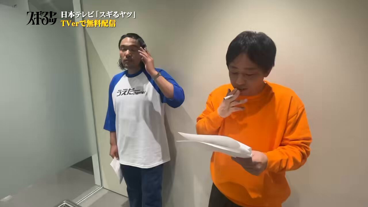お笑い・バラエティ saikounoj 1003aCCZ0064_m1_a001.jpg