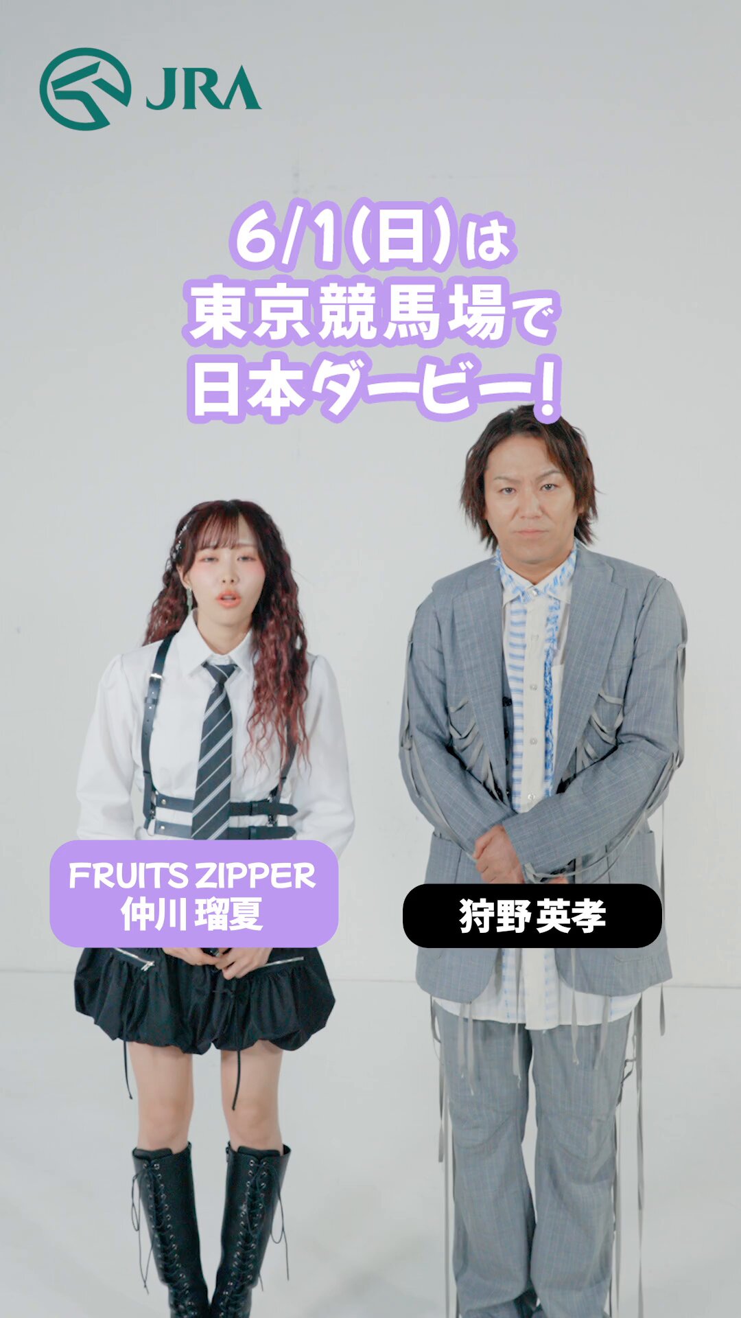 発売直前】「ねんどろいど 桜小路ルナ」が遂に発売で大変に気分