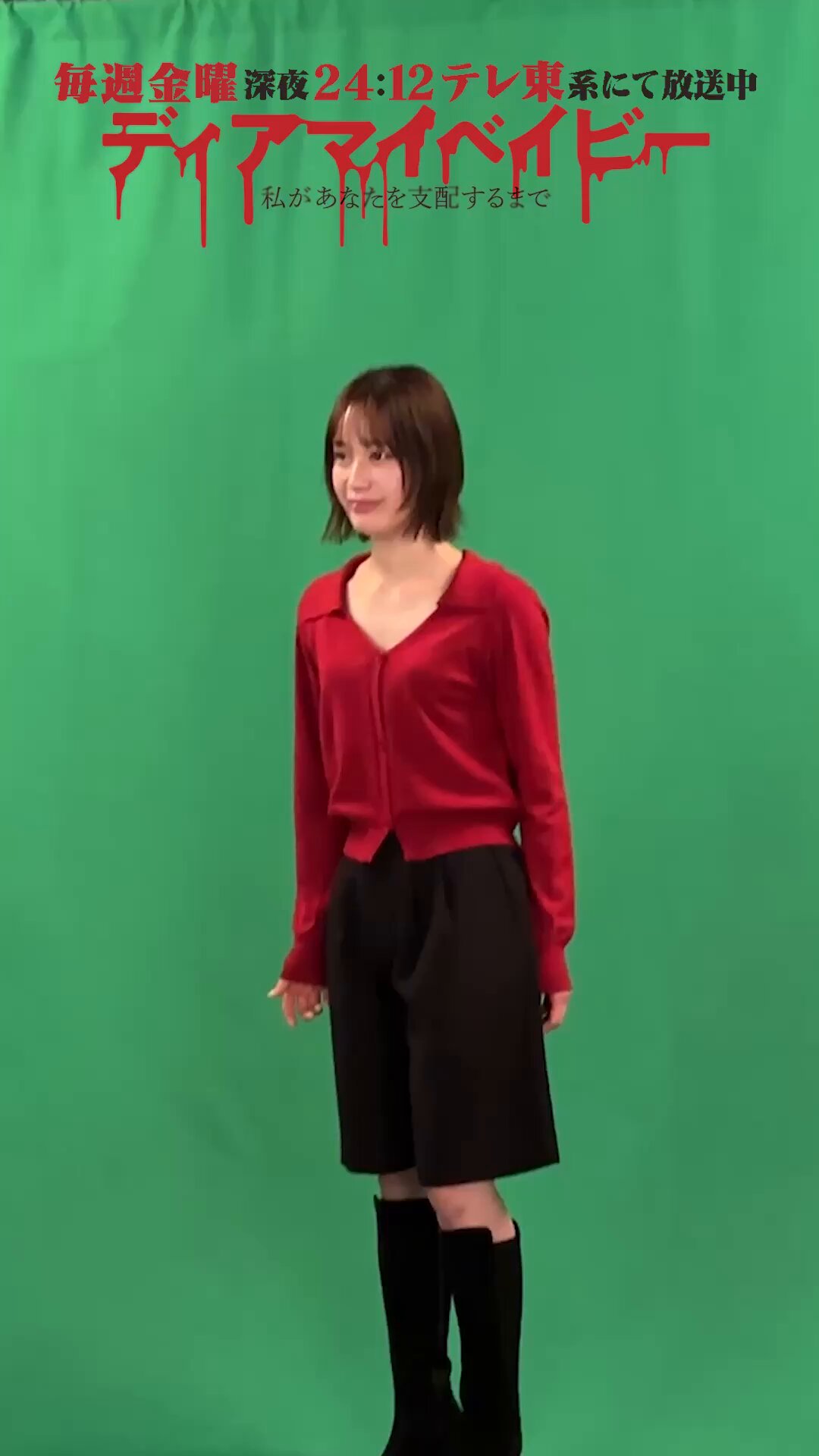 中村ゆりか (@yurikanakamura4) / X 中村ゆりか (@yurikanakamura4) / X