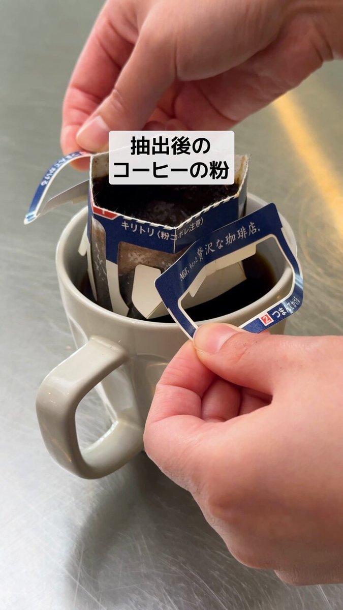 オトふゆ AGF 香羊 AGF 煎 レギュラーコーヒー 豆 香醇 澄んだコク ( 200g )/ 煎