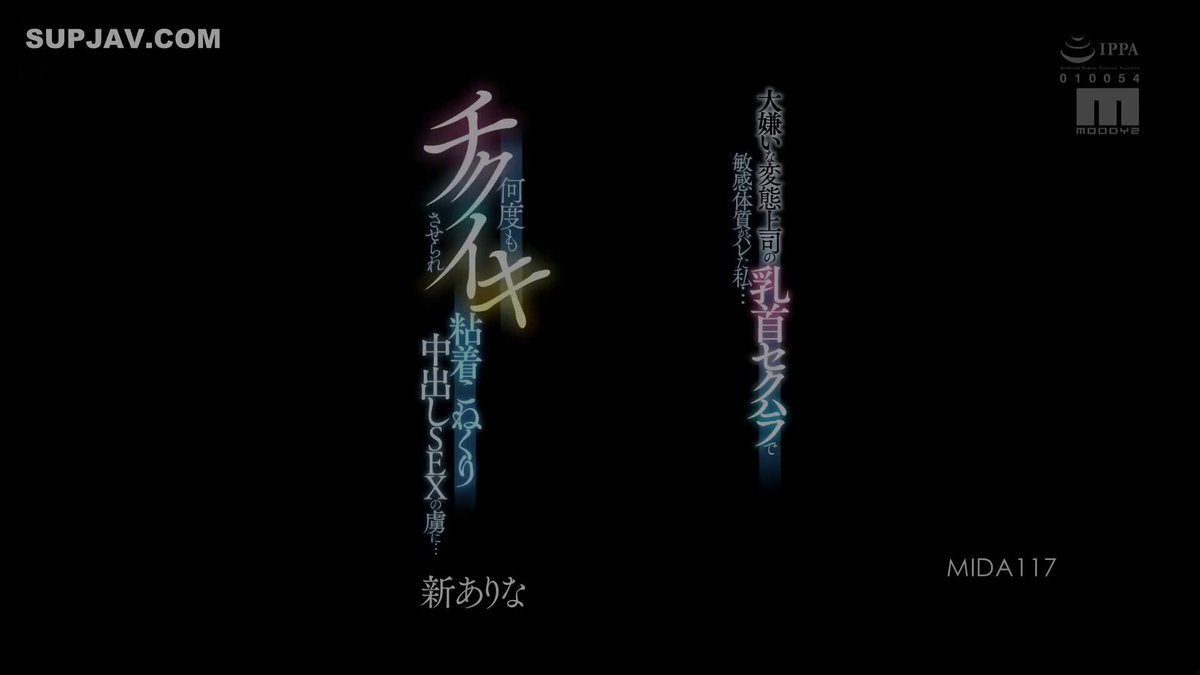 Twitter Image