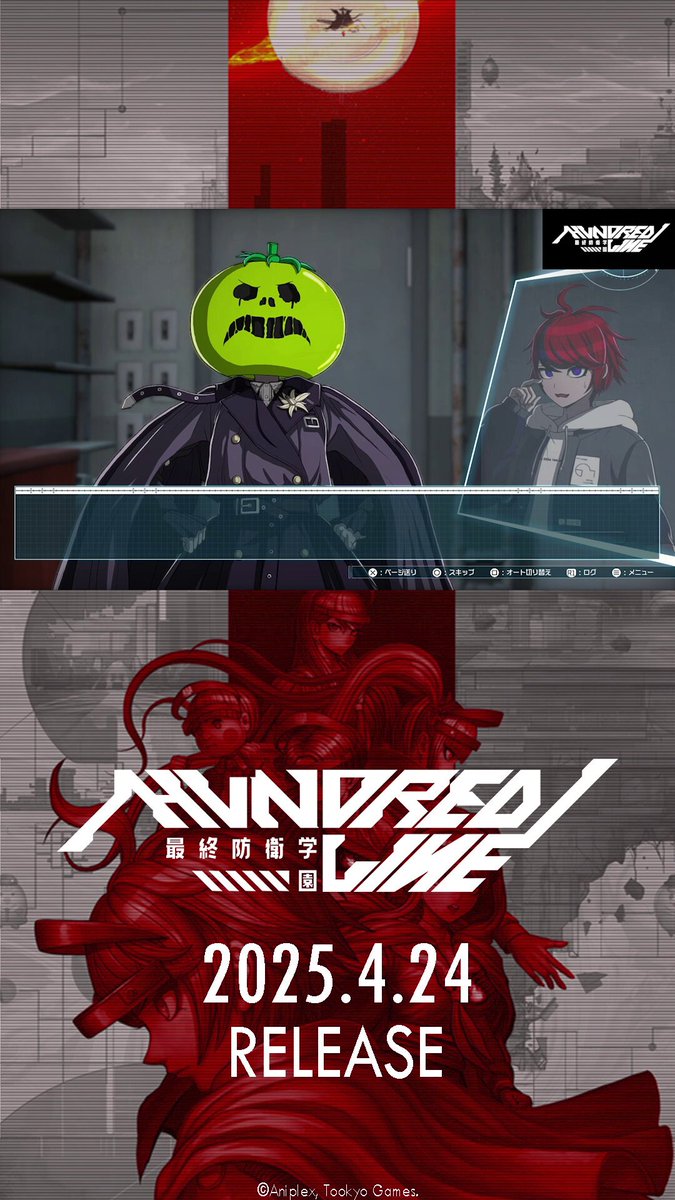 〚GW中値下げ〛HUNDRED LINE ハンドレッドライン 最終防衛学園 Steam：HUNDRED LINE -最終防衛学園-