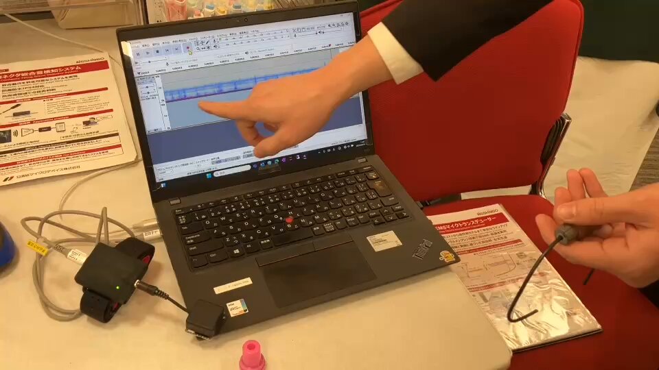 日清紡マイクロデバイス株式会社【公式】 on X: 日清紡マイクロデバイス株式会社【公式】 on X:
