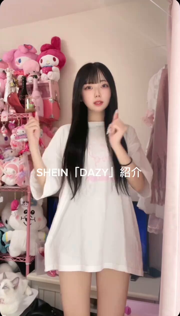 ♣SERRY♣様 リクエスト 2点 まとめ商品 コーデ売り まとめ売り ♧SERRY♧様 リクエスト 2点 まとめ商品 コーデ売り まとめ売り