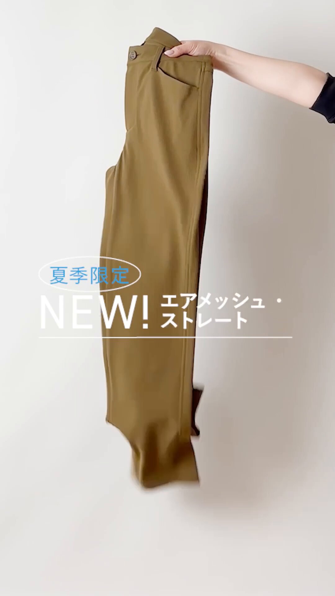【♥値下げ♥】B-three   ビースリー　ストレッチパンツ 2025年最新】b-three ビースリー ストレッチパンツの人気