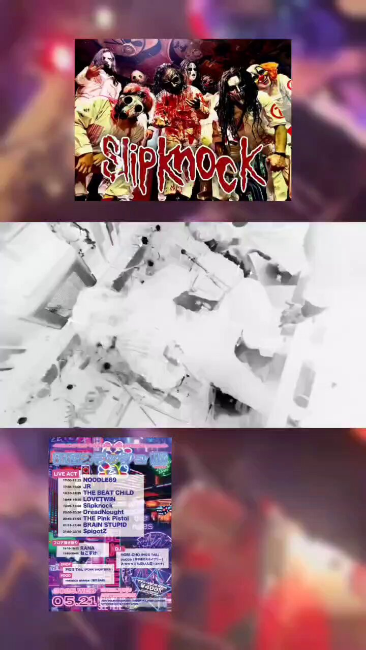 Slipknock (@slipknock_info) / X Slipknock (@slipknock_info) / X