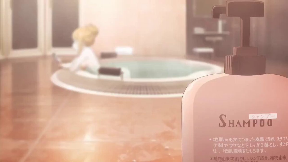 Twitter Image