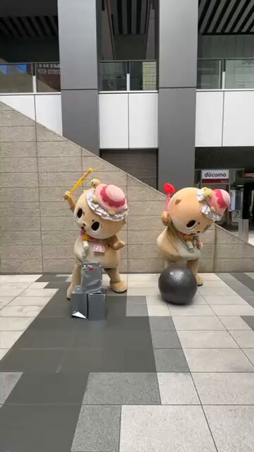 Highlights by ちぃたん☆/Chiitan (@chiitan7407) / X Highlights by ちぃたん☆/Chiitan (@chiitan7407) / X