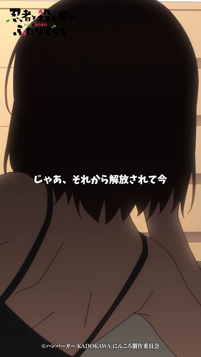 Twitter Image