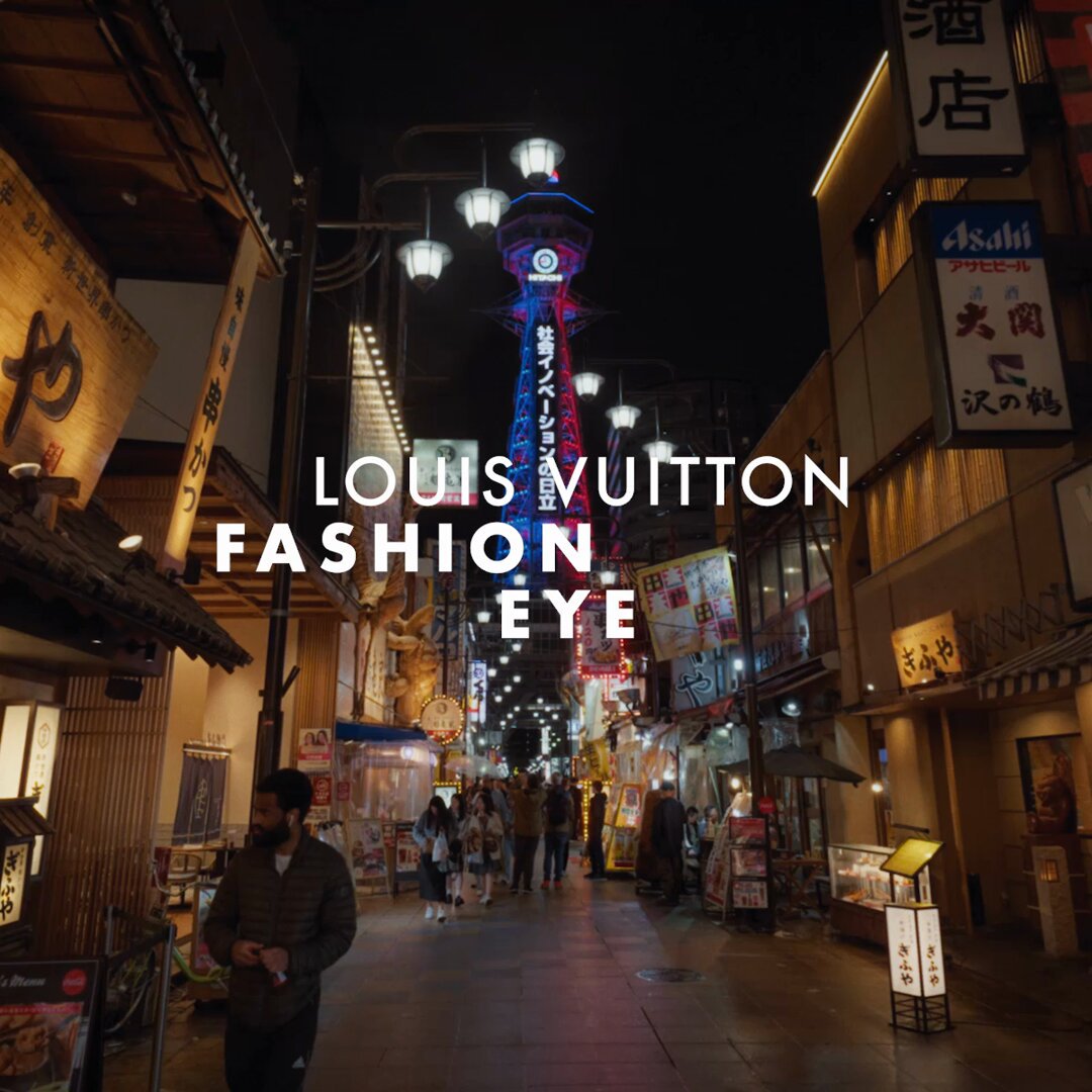 Louis Vuitton Japan (@LouisVuitton_JP) / X Louis Vuitton Japan (@LouisVuitton_JP) / X