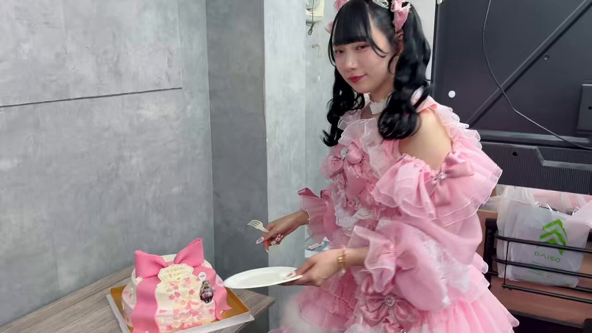 AZONE INTERNATIONAL::カタログ詳細ページ