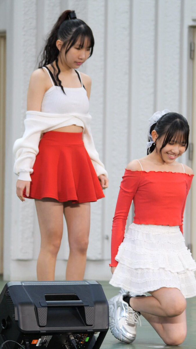 Twitter Image