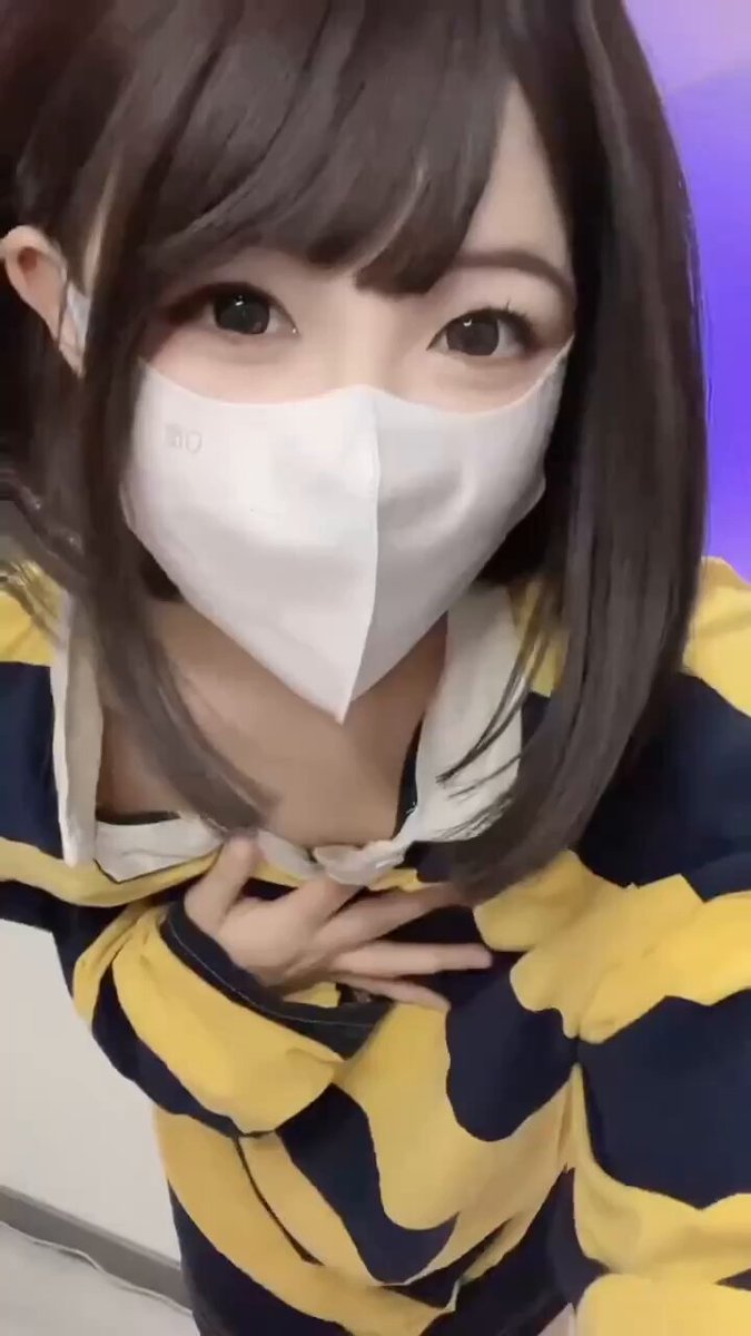 Twitter Image