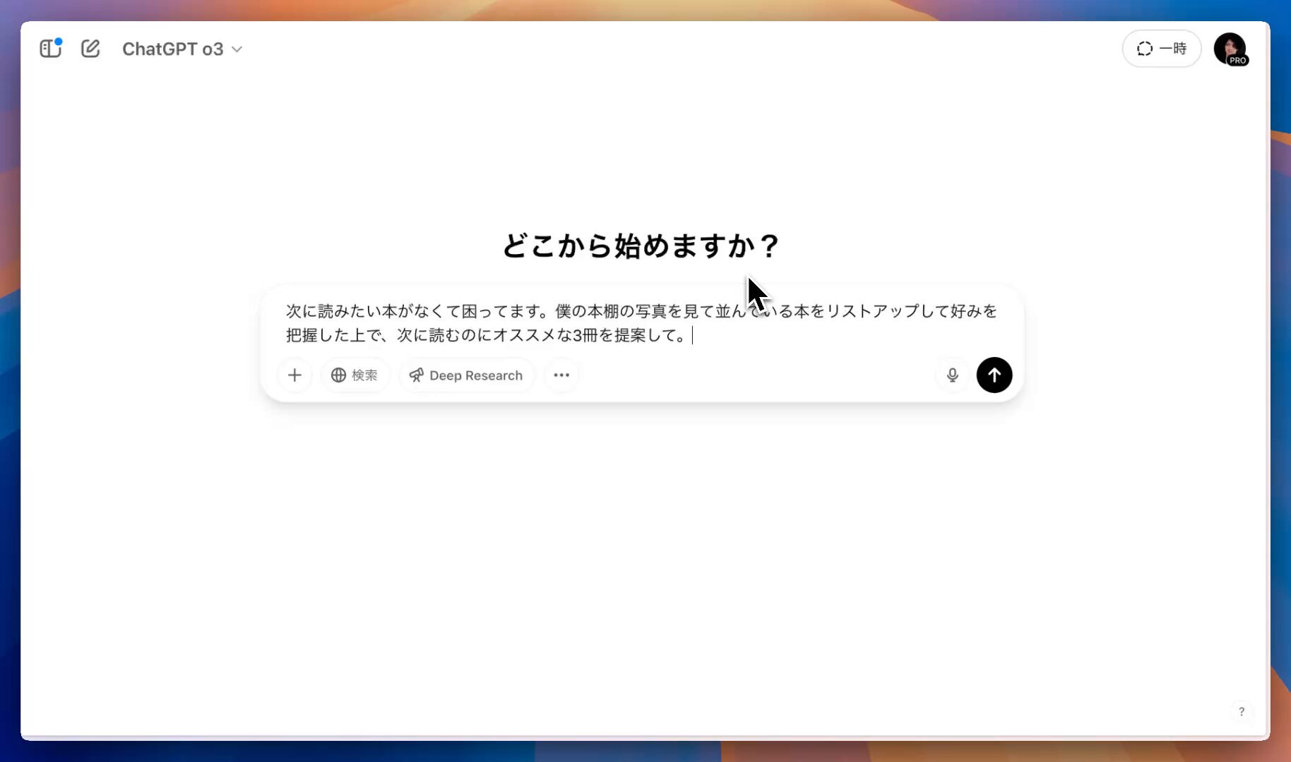 Kyutaro@Web x AI x DX (@kyutaro15) / X Kyutaro@Web x AI x DX (@kyutaro15) / X