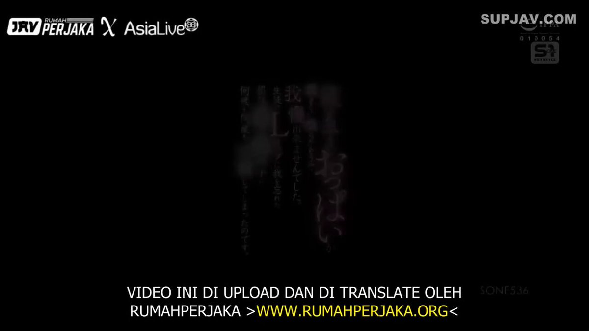 Kisah-Kasih Di Sekolah, Dengan Si Binal!! – Yu Tano