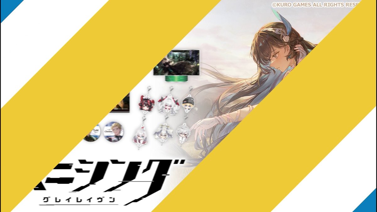 公式】パニシング：グレイレイヴン on X: 