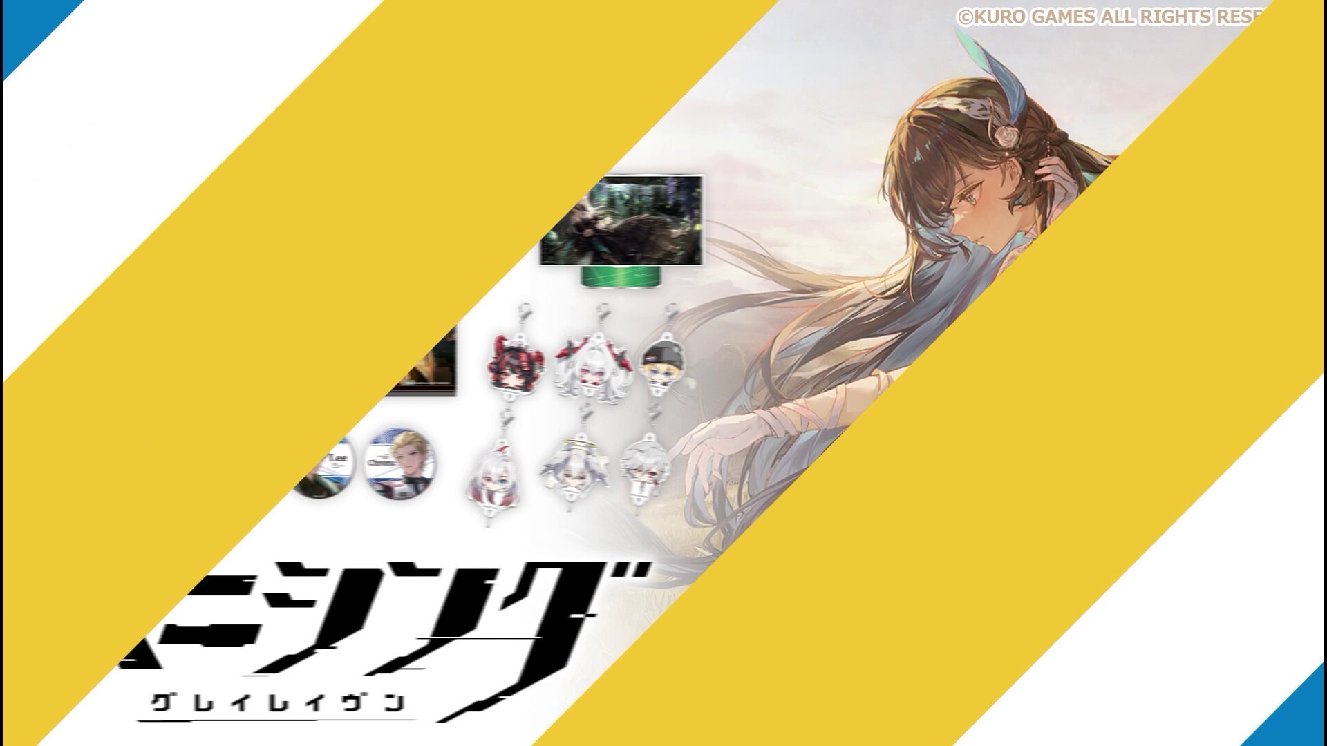パニシング：グレイレイヴン パニグレ 第二弾 DMMスクラッチ 　ノクティス パニグレ パニシング グレイレイヴン スクラッチ第二弾