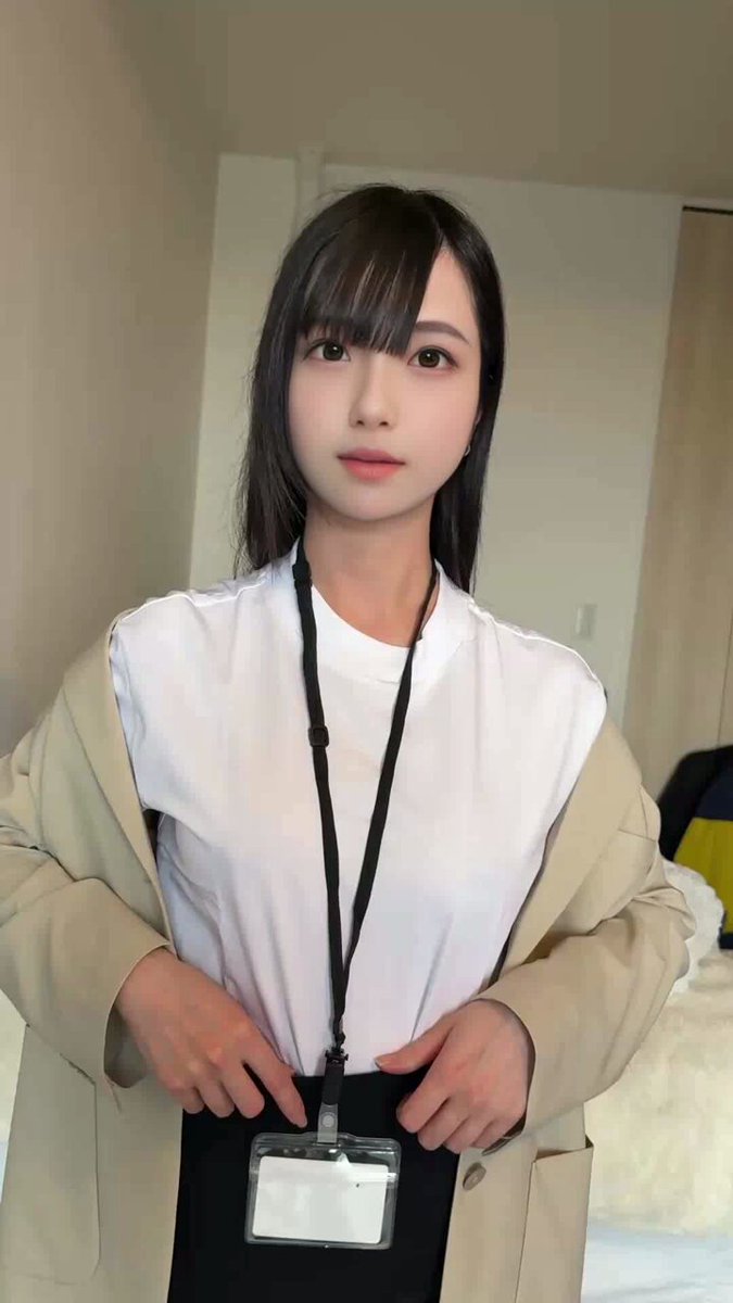 Twitter Image