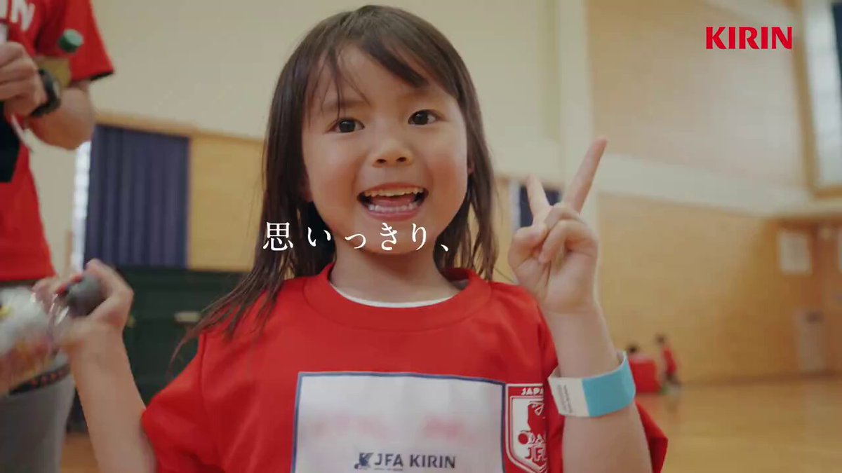 キリン⚽We Are One Team. (@kirin_soccer_nc) / X