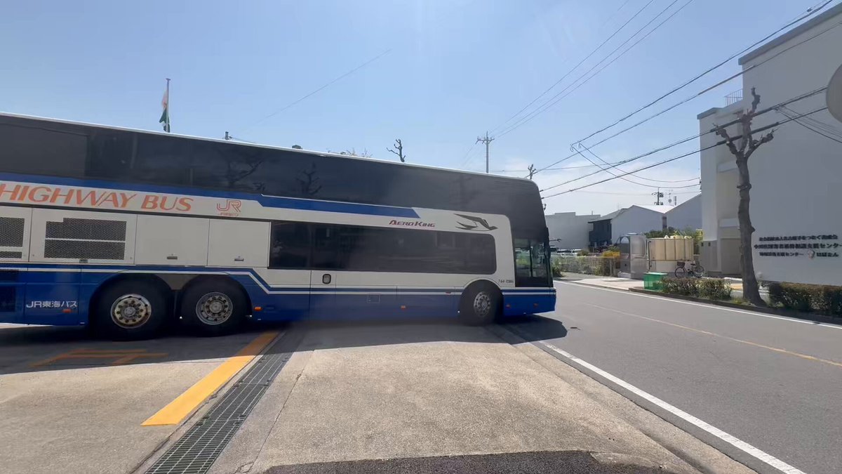 JR東海バス非売品 HIGHWAY BUS ロゴ ネクタイピン ケース付き