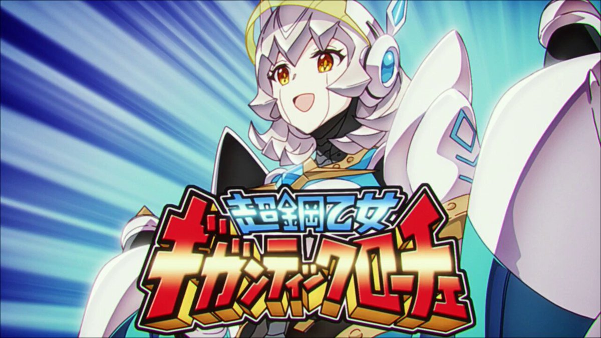 プリンセスコネクト！Re:Dive公式 (@priconne_redive) / X