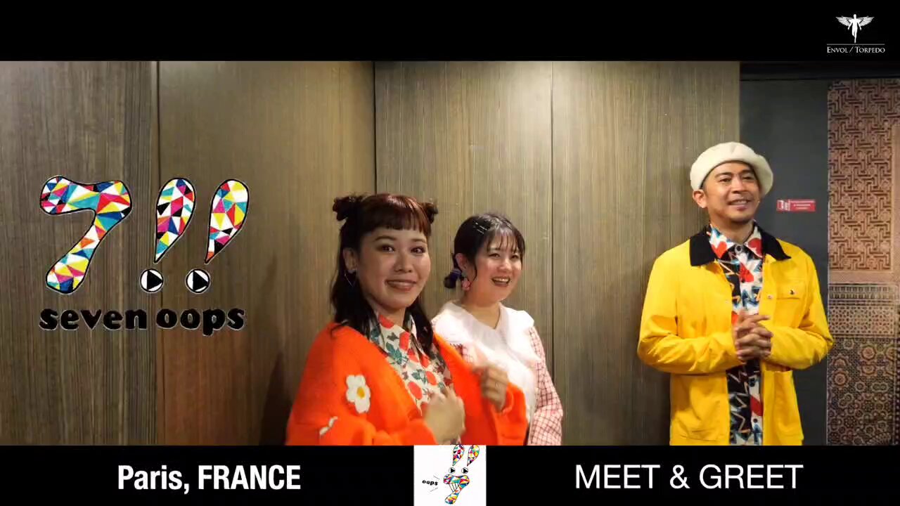 セブンウップス　7！！　　グッズまとめ売り　レア物多数　　美品〜並み セブンウップス 7！！ グッズまとめ売り レア物多数 美品〜並み