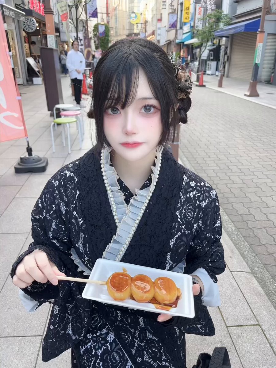 Twitter Image