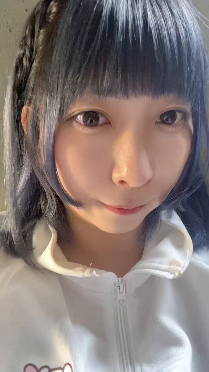 Twitter Image